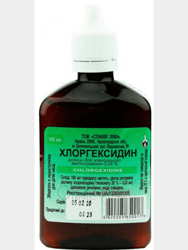 Chlorgexidine 100 ml - Maple Wellness Supplements